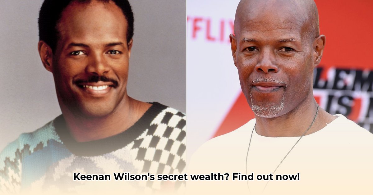keenan-wilson-net-worth